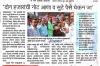 mygov_148239659145735221 mygov_148239659145735221