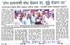 mygov_148239662345735221 mygov_148239662345735221