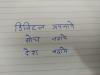 mygov_14834203064871661