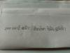 mygov_148388289145915861