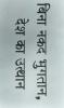 mygov_14839767951351285