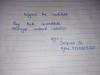 mygov_148408754945929961
