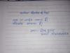 mygov_148408758945929961