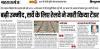 mygov_14848547467810701