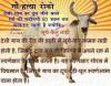 mygov_1484903695491873