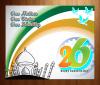 mygov_148490924434167424