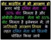 mygov_148519569946042211 mygov_148519569946042211