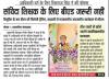 mygov_148519582446042211