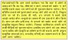 mygov_1485496843179477