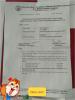 mygov_148561958546098461