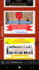 mygov_1486209571208137