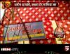 mygov_1487605800140949