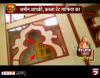 mygov_1487605991140949