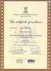 mygov_14899203298222041