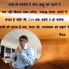 mygov_149009923746713611