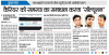 mygov_149011435346715951