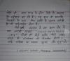 mygov_14901634021491217