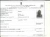 mygov_149017475746724021