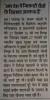 mygov_14901843655480741