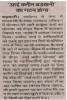 mygov_149018646543960811