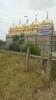 mygov_149025382146631911