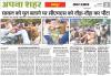 mygov_14902617156882