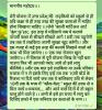 mygov_149026498845687811