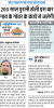 mygov_14902959058073361