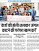 mygov_14902959418073361