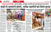 mygov_14902959948073361