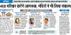 mygov_14902960218073361