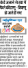 mygov_14902964588073361