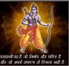 mygov_149034211243702571 mygov_149034211243702571