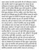 mygov_149035750246755211