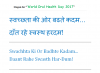 mygov_149090797645831141