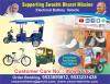 mygov_149145043746874231
