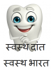 mygov_14915381455143881