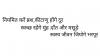 mygov_1492946358342329