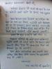 mygov_149317737747005891