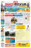 mygov_1493187000732901