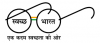 mygov_14932875679534341