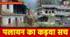 mygov_149329140650080