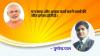 mygov_149330824747015831