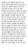 mygov_149336938047018411