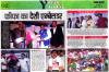 mygov_14947636501048201