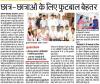 mygov_14947639171048201