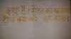 mygov_149482046647100551