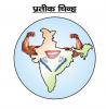 mygov_14948369091448481