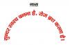 mygov_14948369411448481