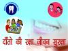 mygov_149502864046677091